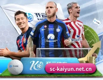 开云的故事（kaiyun.com）